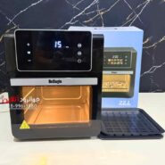 سرخ کن رژیمی 22 لیتر بلاجیو Bellagio 240