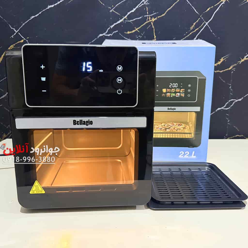 سرخ کن رژیمی 22 لیتر بلاجیو Bellagio 240