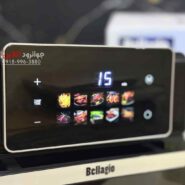 سرخ کن رژیمی 22 لیتر بلاجیو Bellagio 240