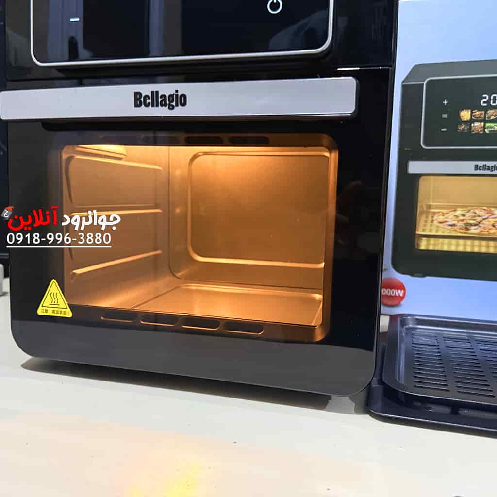 سرخ کن رژیمی 22 لیتر بلاجیو Bellagio 240