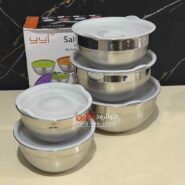 لگن درب دار YYI استیل 5 عددی اصلی Y-5