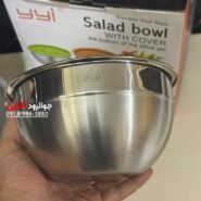 لگن درب دار YYI استیل 5 عددی اصلی Y-5