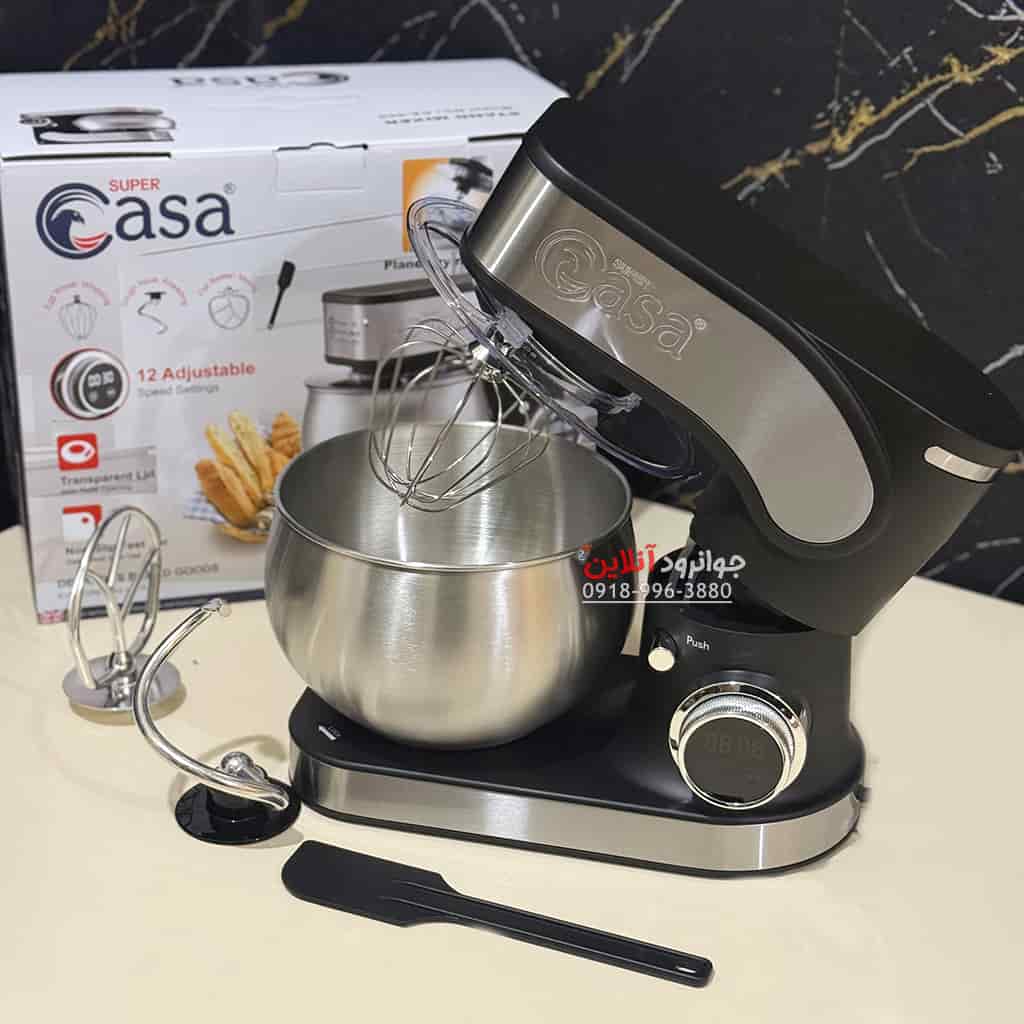 همزن 5 لیتر سوپر کاسا Ca-605 Casa