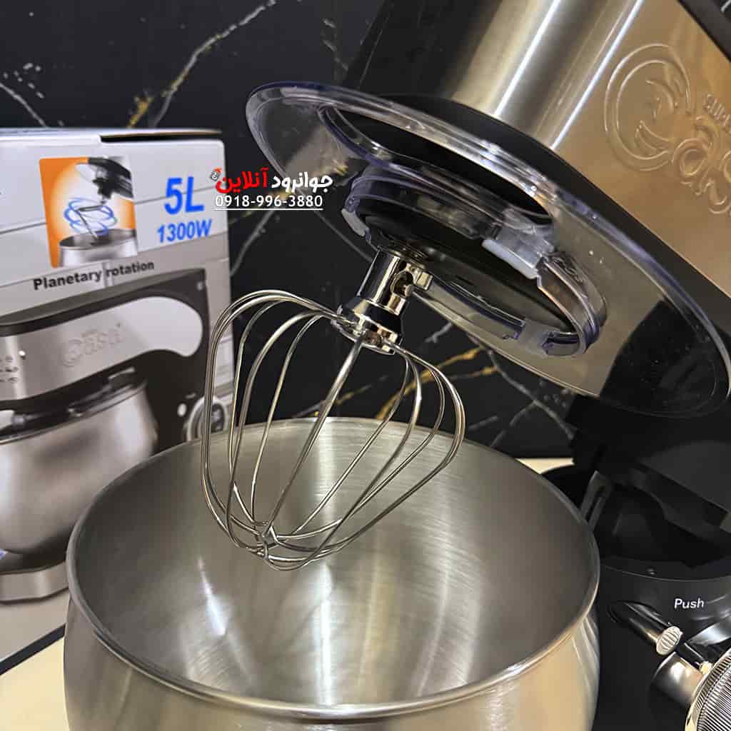 همزن 5 لیتر سوپر کاسا Ca-605 Casa