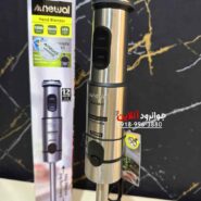 گوشت کوب نوال تک کاره 1500 وات BLD-6822 Newal
