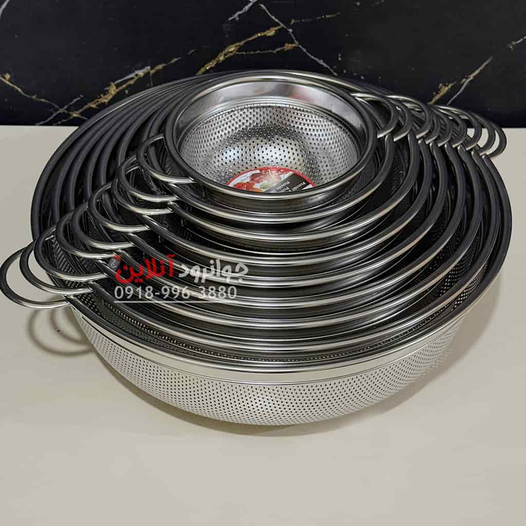 آبکش استیل پانچ رایموند 9 عددی پایه دار دسته دار Raymond