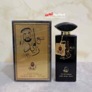ادکلن شیخ زاید عود العقیق با حجم 100 میل
