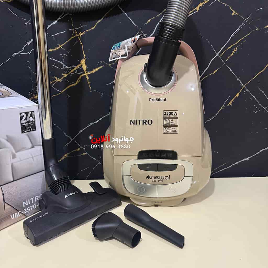 جاروبرقی نوال VAC-3570-04 Newal توان 2500 واتی