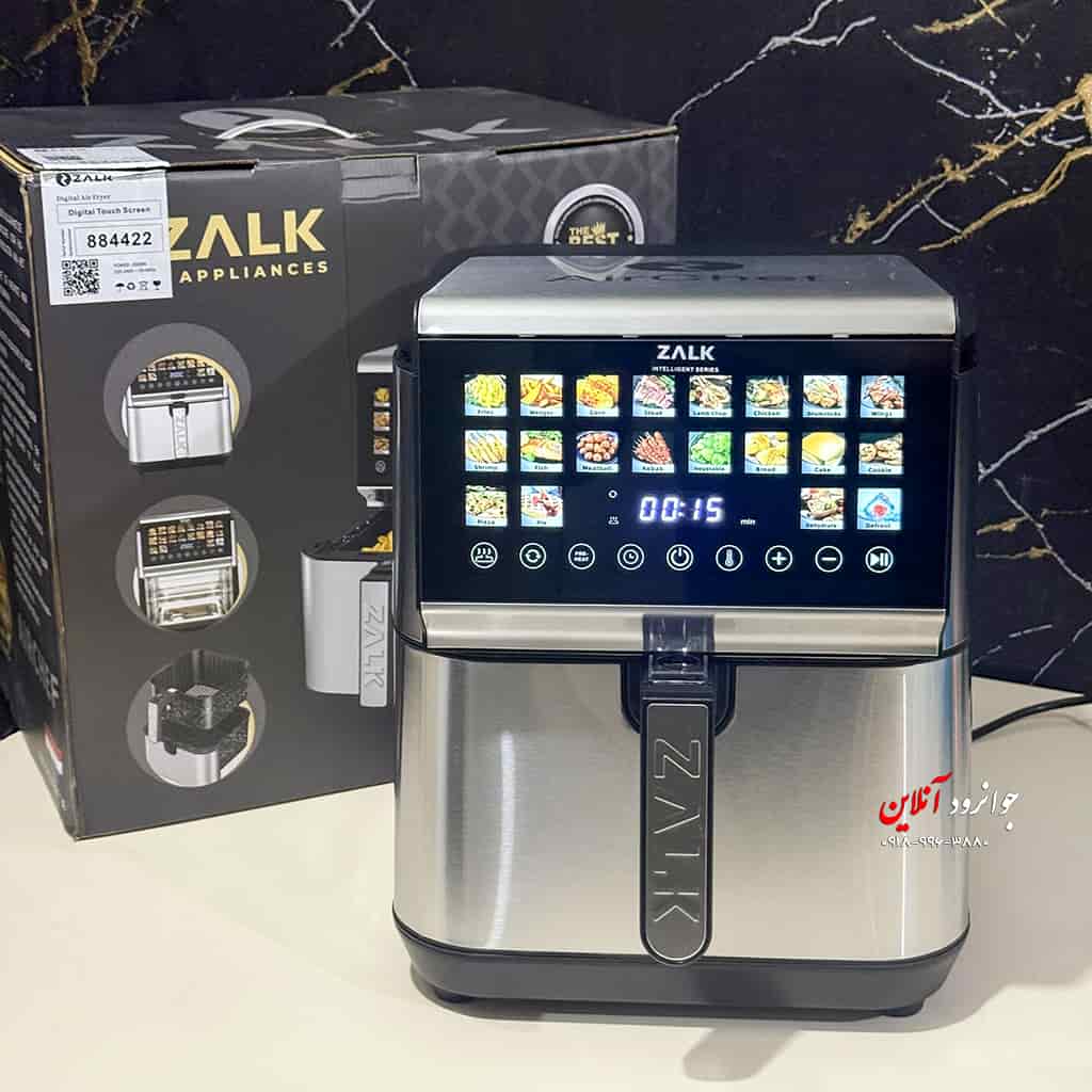 سرخ کن زالک 9 لیتر ZALK AirChef 884422