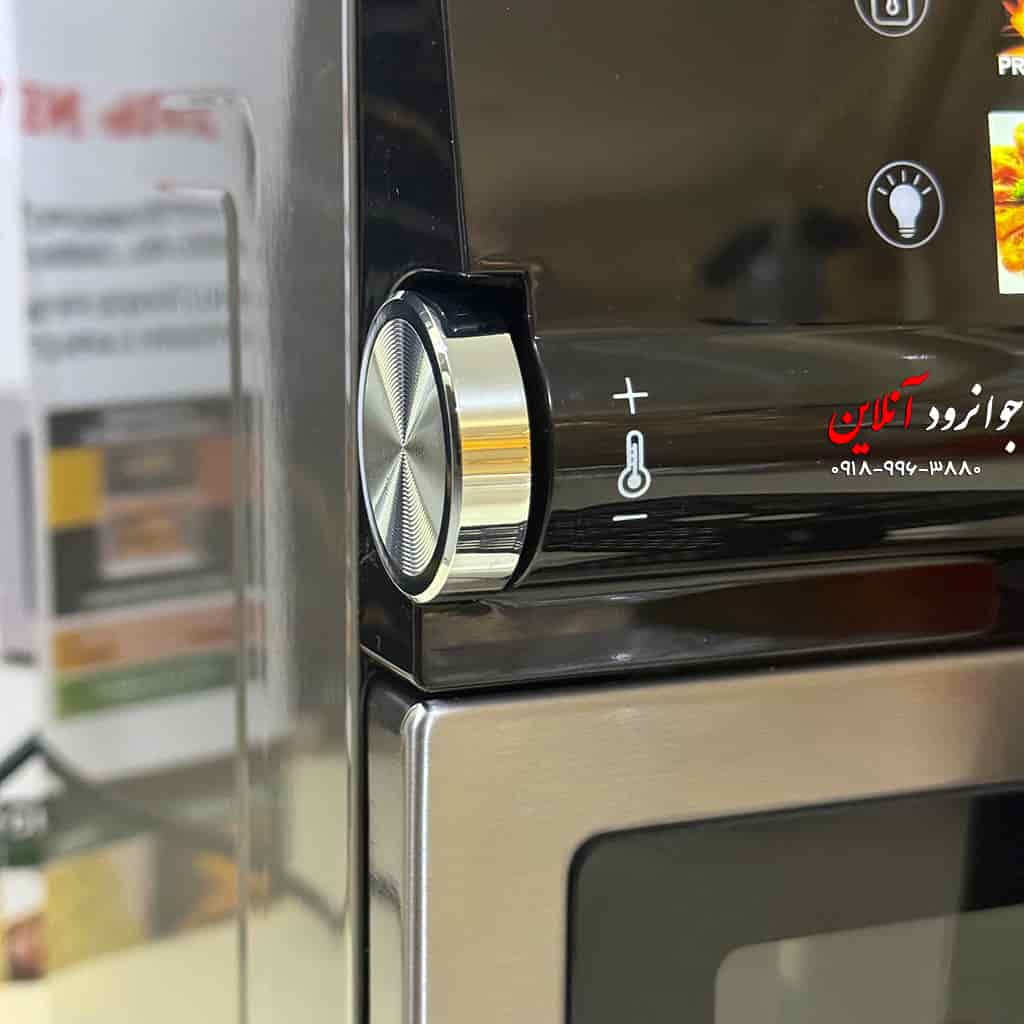 سرخ کن مباشی 14 لیتر Mebashi SK8565-3