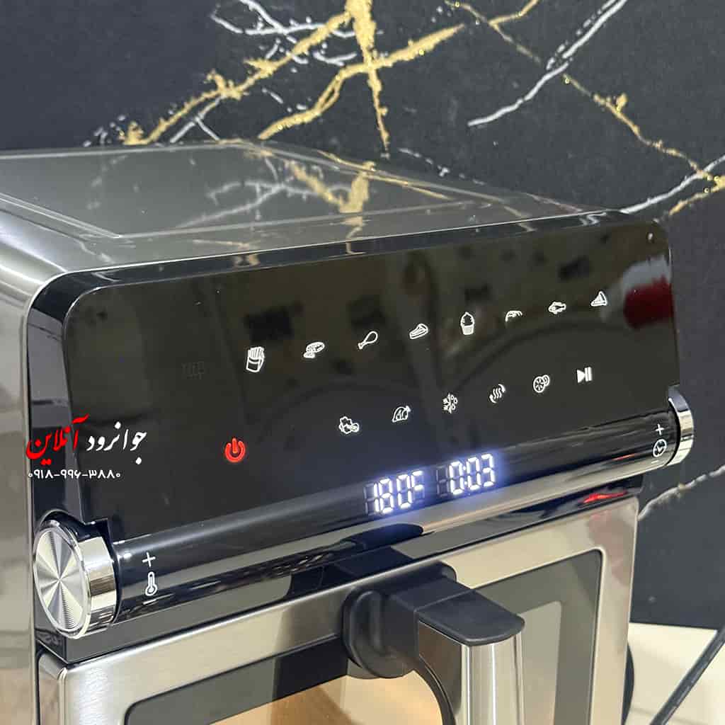 سرخ کن نینجا 14 لیتر Ninja SK8656-4