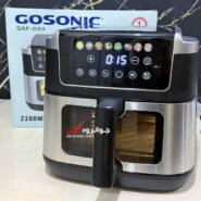 سرخ کن گوسونیک GAF-849 Gosoic دیجیتال 9  لیتر با گارانتی 18 ماهه