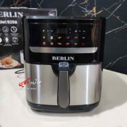سرخ کن 10 لیتر برلین دو سبد Berlin 925B