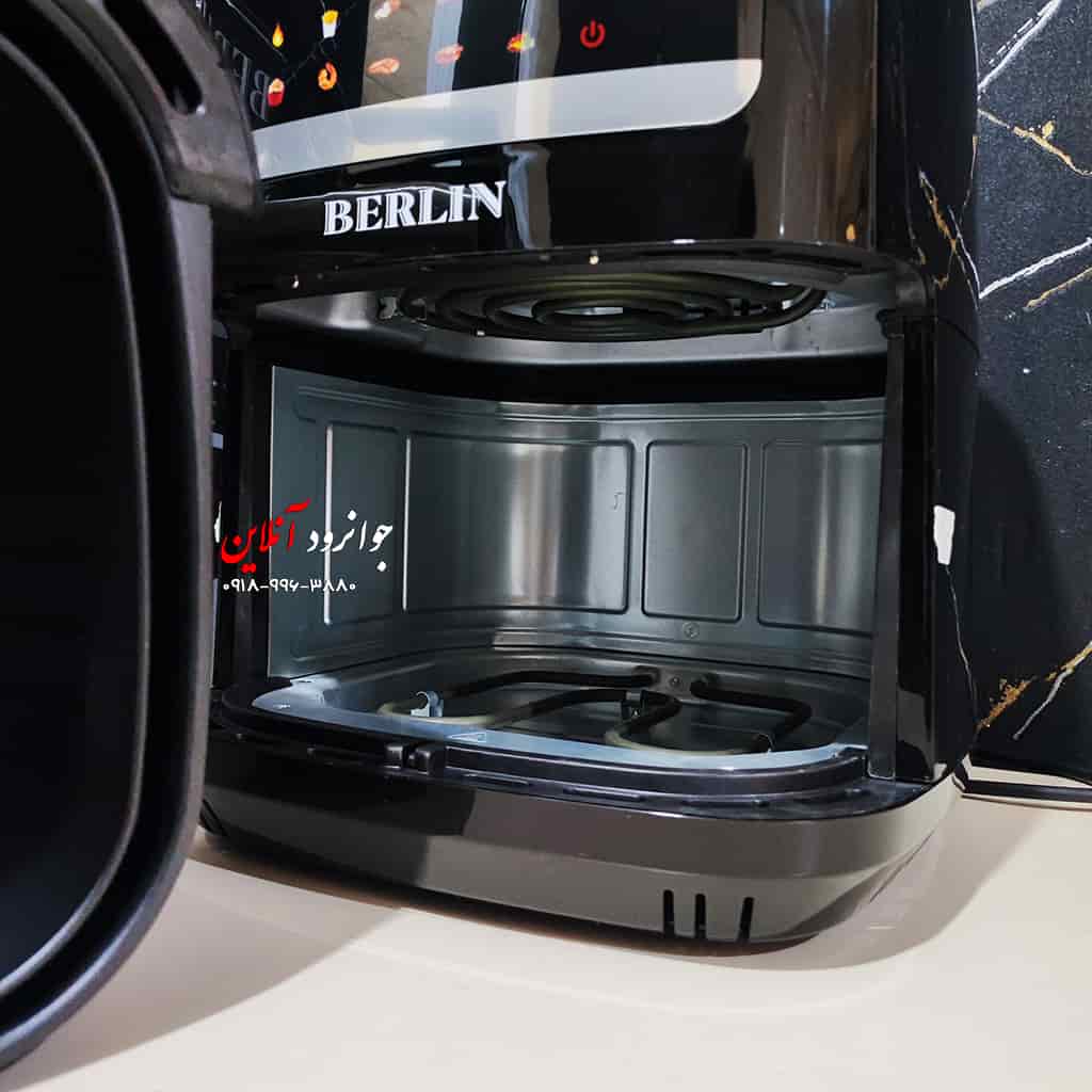 سرخ کن 10 لیتر برلین دو سبد Berlin 925B