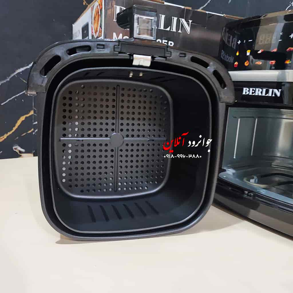 سرخ کن 10 لیتر برلین دو سبد Berlin 925B