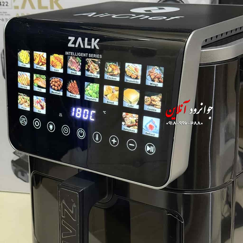 سرخ کن 9 لیتر زالک Zalk Intelligent Series 884422
