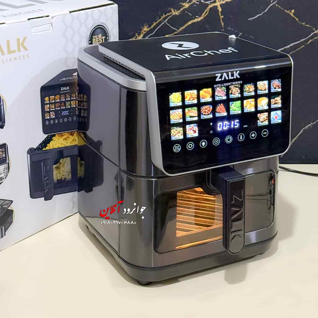سرخ کن 9 لیتر زالک Zalk Intelligent Series 884422