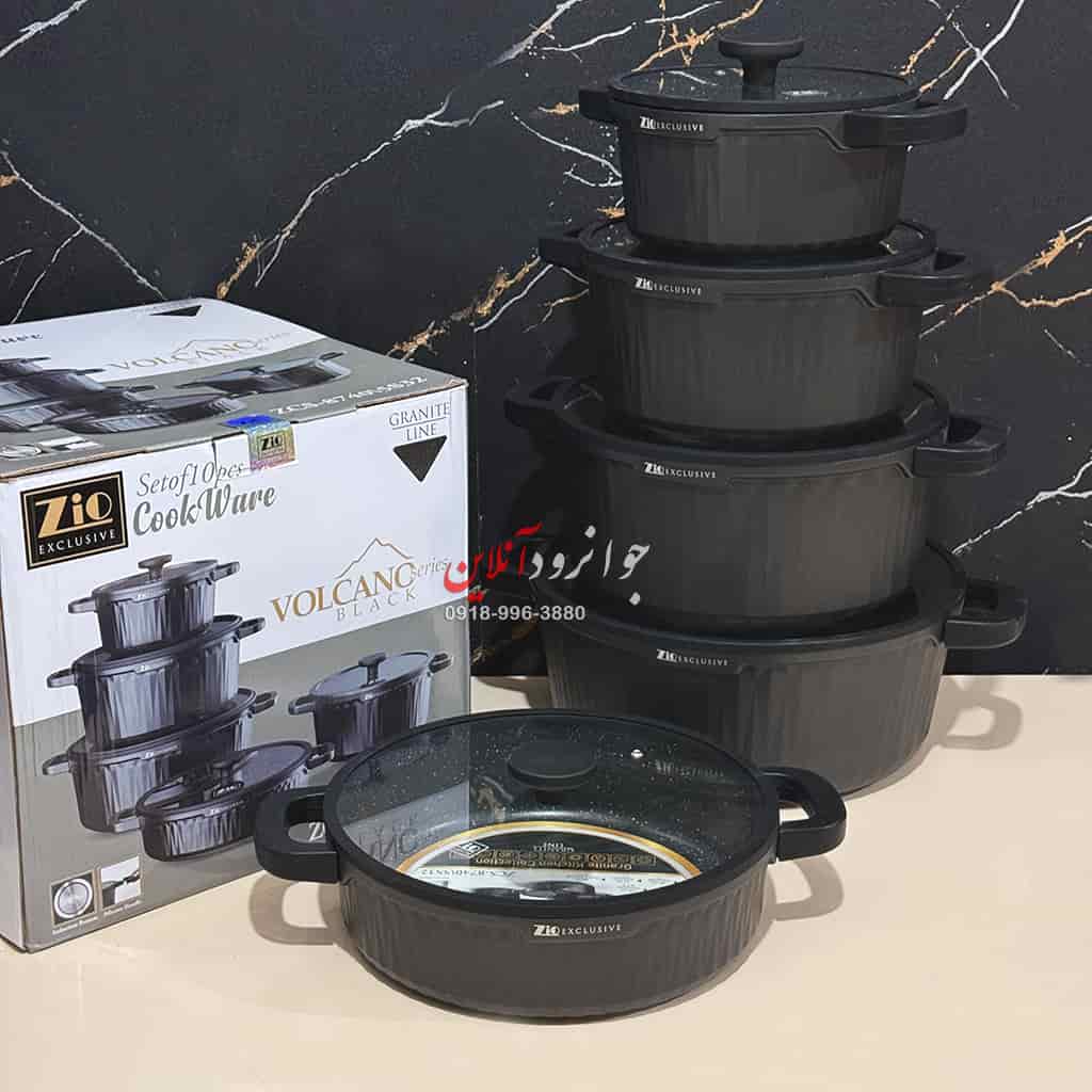 سرویس قابلمه زیو وولکانو ZCS-8740 Volcano Zio