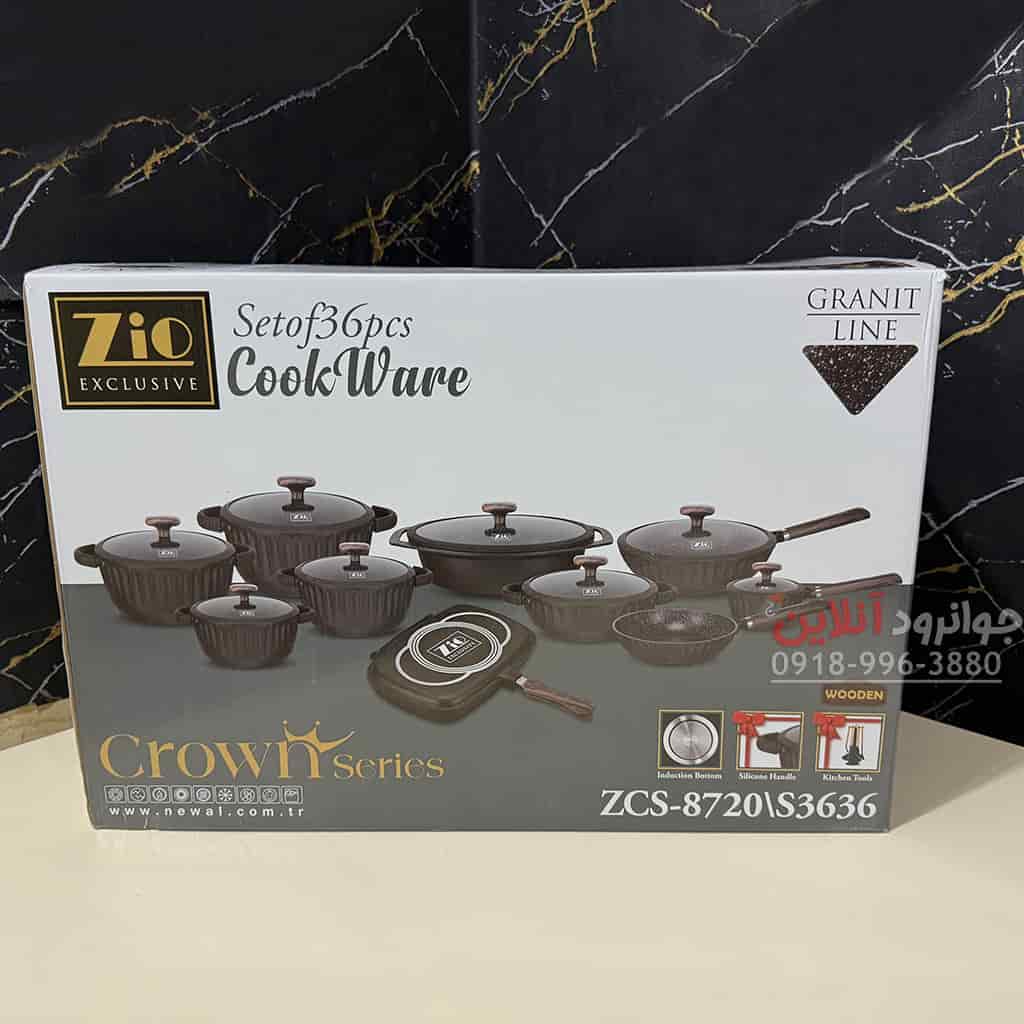 سرویس قابلمه زیو 36 پارچه سری کرون Zio ZCS-8720 S36 Crown مشکی