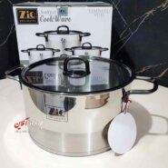 قابلمه استیل تک زیو سایز 28 طرح مات ZIO Babylon ZCS-1378S28