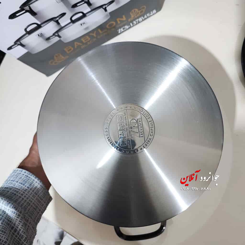 قابلمه استیل تک زیو سایز 28 طرح مات ZIO Babylon ZCS-1378S28