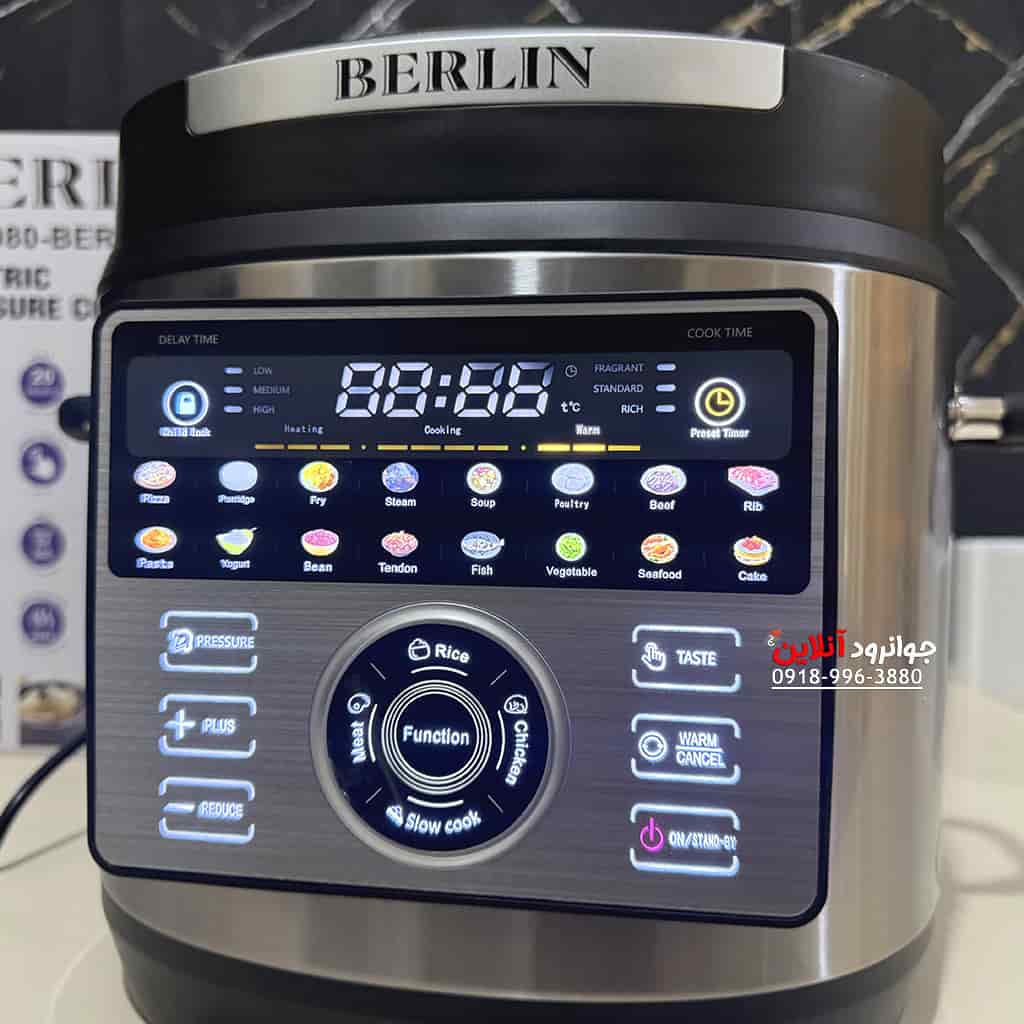 مولتی کوکر 6 لیتر برلین BE-2080 Berlin